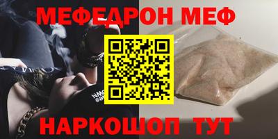 дистиллят марихуана Апшеронск