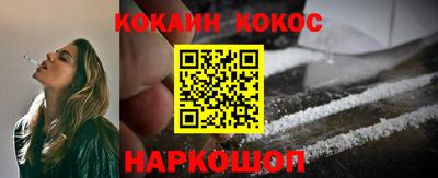дистиллят марихуана Апшеронск