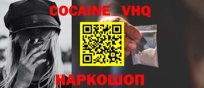 прущие крисы Апрелевка