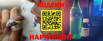 прущие крисы Апрелевка