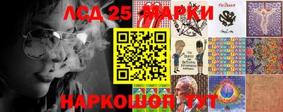 дистиллят марихуана Апшеронск