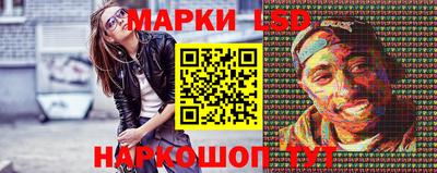 дистиллят марихуана Апшеронск
