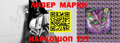прущие крисы Апрелевка