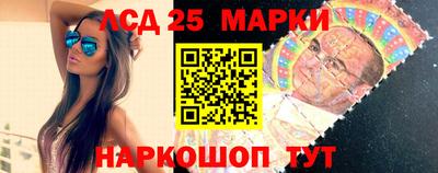первитин Аргун