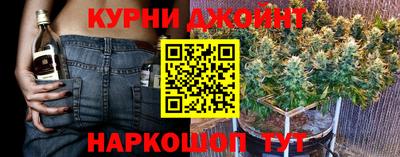 прущие крисы Апрелевка