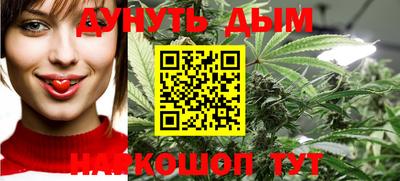 прущие крисы Апрелевка