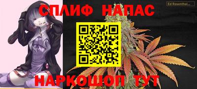 первитин Аргун