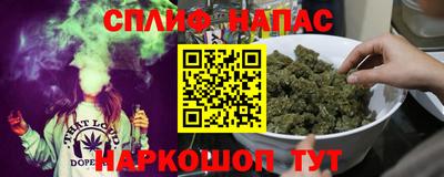 прущие крисы Апрелевка