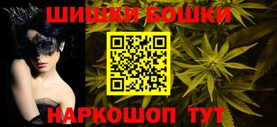 прущие крисы Апрелевка