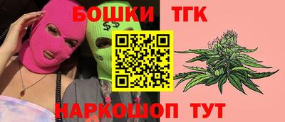 первитин Аргун