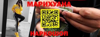 первитин Аргун