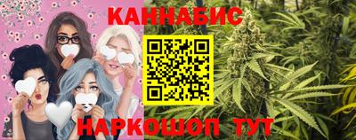 прущие крисы Апрелевка