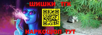 прущие крисы Апрелевка