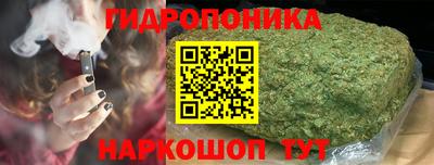 прущие крисы Апрелевка