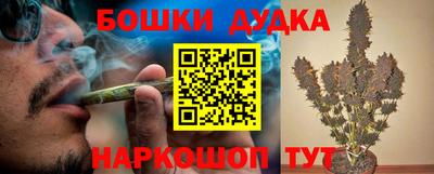 первитин Аргун