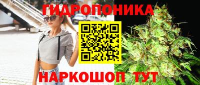 первитин Аргун