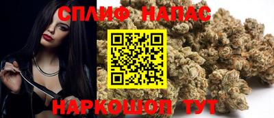 прущие крисы Апрелевка