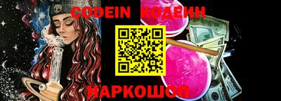 прущие крисы Апрелевка
