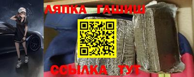 прущая мука Шахты